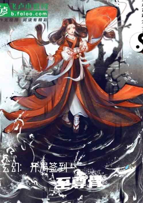 复古车循环赛